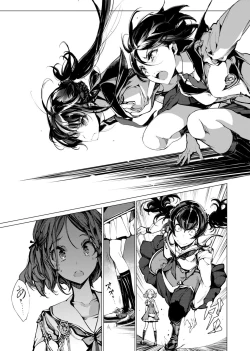 Page 168 of Otohime Diver | 乙姬潛水士