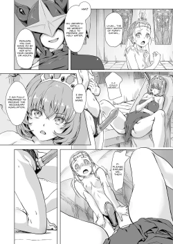 Page 16 of Sukumizu Sentai Bikininger R Vol.4