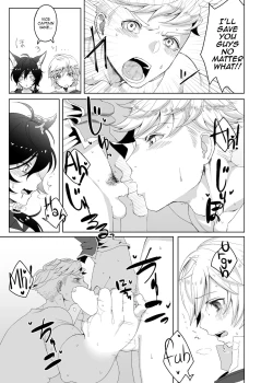 Page 11 of Tasukete Fukuda n cho~!! & Sonogo no Asamoru