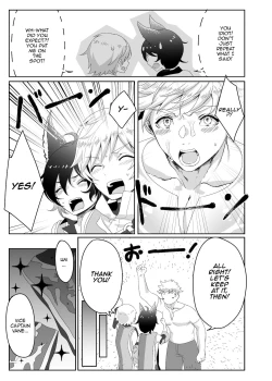 Page 15 of Tasukete Fukuda n cho~!! & Sonogo no Asamoru