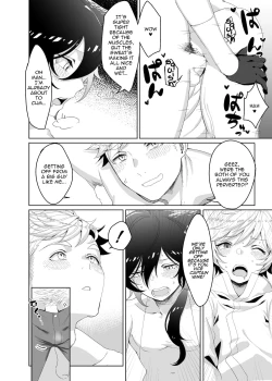Page 18 of Tasukete Fukuda n cho~!! & Sonogo no Asamoru