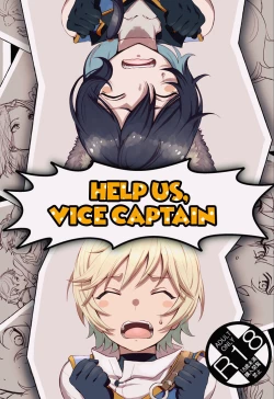 Page 1 of Tasukete Fukuda n cho~!! & Sonogo no Asamoru