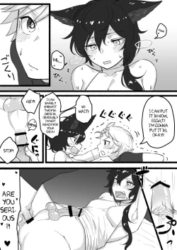 Page 47 of Tasukete Fukuda n cho~!! & Sonogo no Asamoru