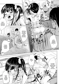 Page 19 of JS Kaji Daikoude Ecchigurashi