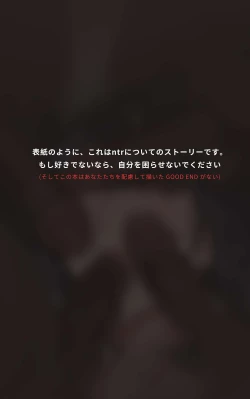 Page 3 of BBCにハマる人妻-如月彩子