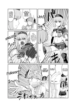 Page 19 of Da-mens Caster