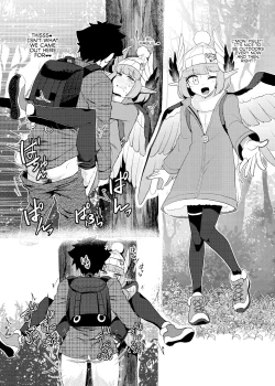 Page 22 of Da-mens Caster