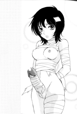 Page 1 of Special Physical