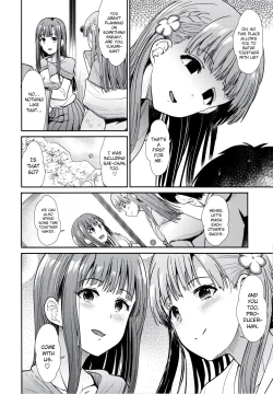 Page 4 of Idol Ian Ryokou