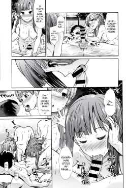 Page 7 of Idol Ian Ryokou