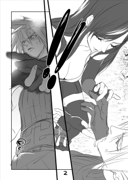 Page 2 of FF7R CloTi Manga 1