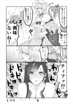 Page 6 of FF7R AeCloTi Manga 2