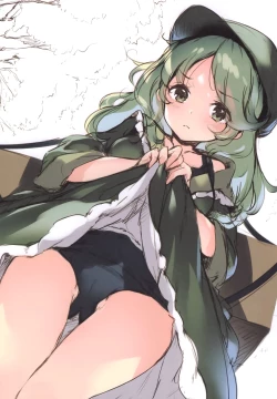 Page 6 of GRAFFITI Vol.10