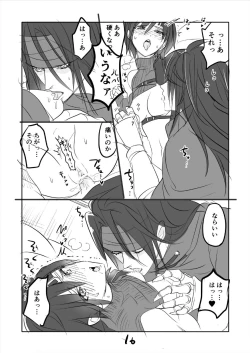 Page 16 of FF7 VinYuffie Manga 2