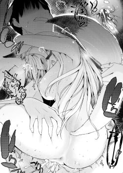 Page 46 of Houshi Shuzoku ga Yattekita! | 奉侍種族不請自來了!