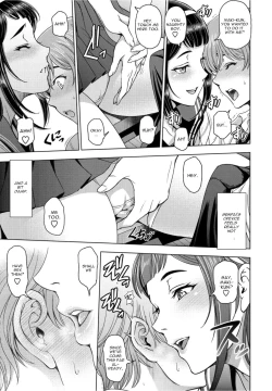 Page 11 of Houkago to Senpai to