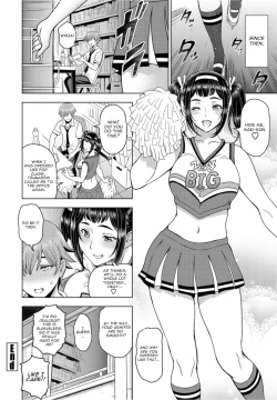 Page 20 of Houkago to Senpai to