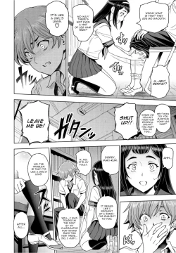 Page 4 of Houkago to Senpai to