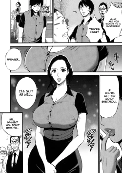 Page 16 of Fukinshin Soukan no Onna | Non Incest Woman Chapter 1-2