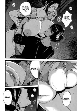 Page 22 of Fukinshin Soukan no Onna | Non Incest Woman Chapter 1-2