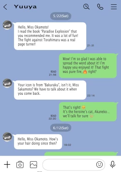 Page 32 of Kanojo no SmaPho o Nozoita dake nano ni | I Just Snooped through Her Smartphone