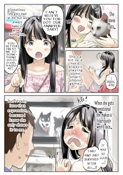 Page 6 of Kanojo no SmaPho o Nozoita dake nano ni | I Just Snooped through Her Smartphone