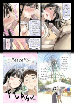 Page 73 of Kanojo no SmaPho o Nozoita dake nano ni | I Just Snooped through Her Smartphone