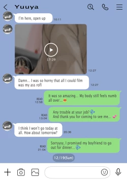 Page 86 of Kanojo no SmaPho o Nozoita dake nano ni 2 |  I Just Snooped through Her Smartphone 2