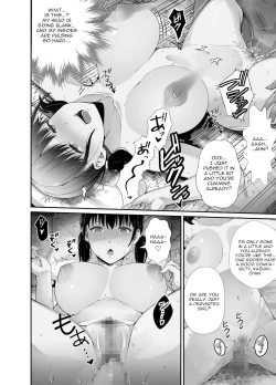 Page 19 of Osananajimi no Otou-san ni.