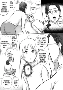 Page 22 of Boku no Oba-san wa Sugoku Ecchi | My Aunt Is Very Naughty