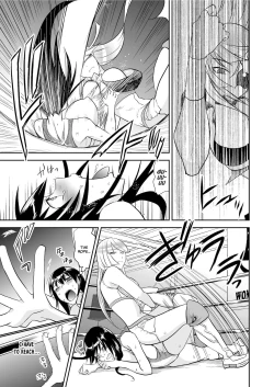 Page 10 of Yoru no Choukyou Cat Fight
