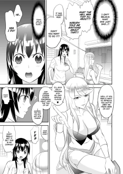 Page 6 of Yoru no Choukyou Cat Fight
