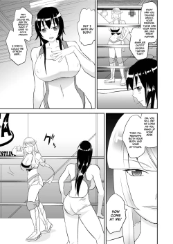 Page 8 of Yoru no Choukyou Cat Fight