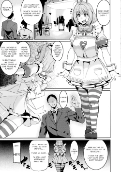 Page 3 of Yumemi Riamu wa Dame ni Suru