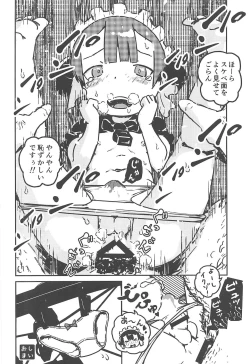 Page 38 of Marulk-chan no Doshigatai Nichijou