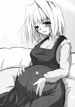 Page 26 of Love Maniac Love