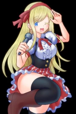 Page 1 of トラップ・バトルロワイヤル～女の子の誘惑を振り切れ!