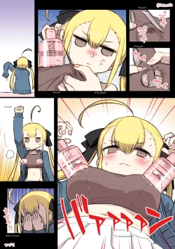 Page 13 of Kininaru Machine