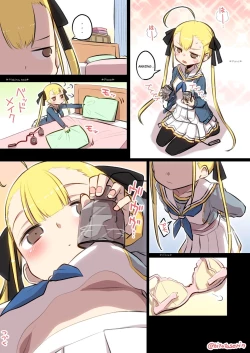 Page 3 of Kininaru Machine