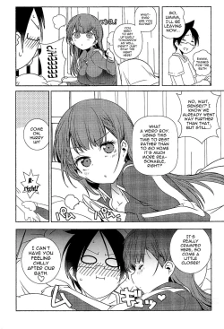 Page 16 of Kayoizuma | Commuting Housewife