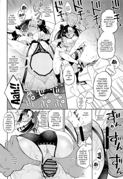 Page 25 of Mary Jouzu ni Waraeta yo | Marnie Became Good At Smiling