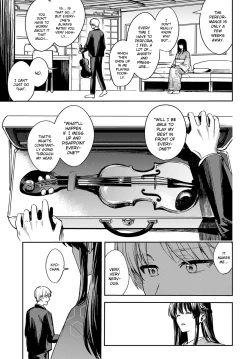 Page 5 of Kesou no Rondo