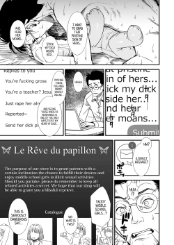 Page 3 of Mayonaka no Yoruko-san "Yoruko wo Ippai Aishite ne"