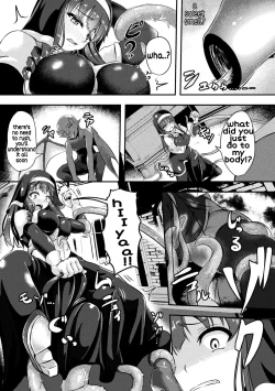 Page 6 of Seijo Dajyutai - Saint's Conception