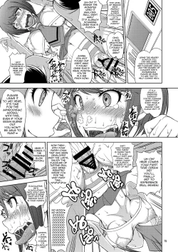 Page 15 of Absolute Despair Climax Monorail