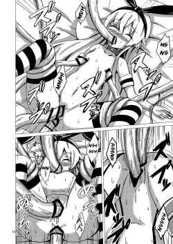 Page 15 of Kuubo Wochan no Shimakaze Yuri Dorei Choukyou| Standard Carrier Wo-Class Shimakaze's Yuri Slave Training