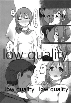 Page 6 of Senkawa Chihiro Shigoto Tsukare Nutonuto Office Ecchi