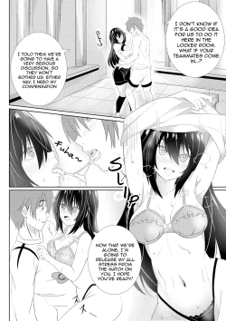 Page 3 of Dream Team