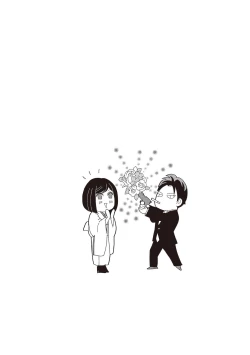 Page 110 of Dr.禽獸與一邊看著我的臉淫叫的抖S新娘