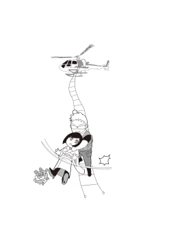 Page 136 of Dr.禽獸與一邊看著我的臉淫叫的抖S新娘